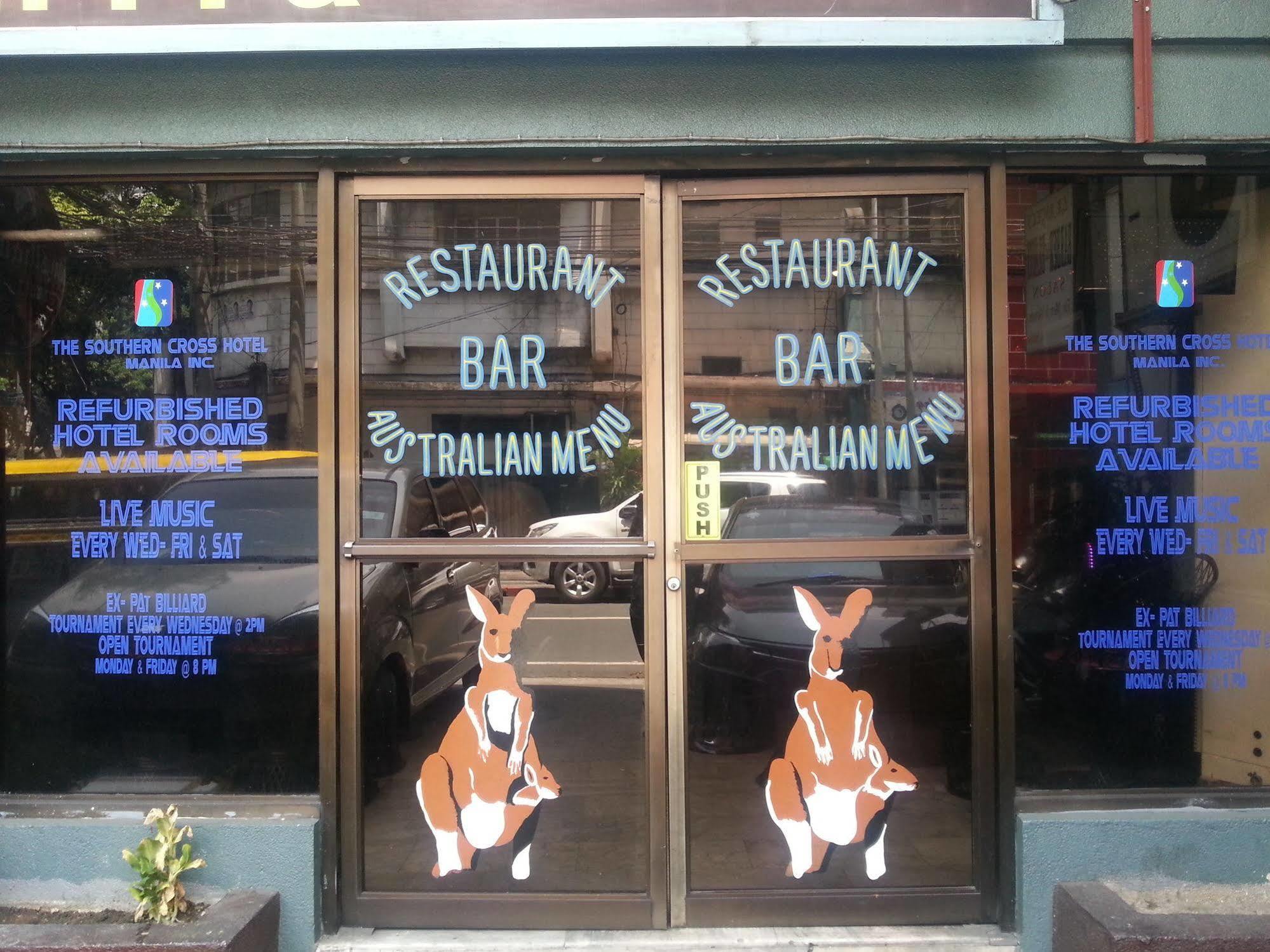 The Southern Cross Hotel 마닐라 외부 사진